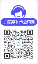 绥中律师在线咨询