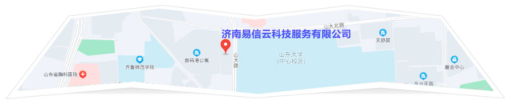 绥中律师在线咨询